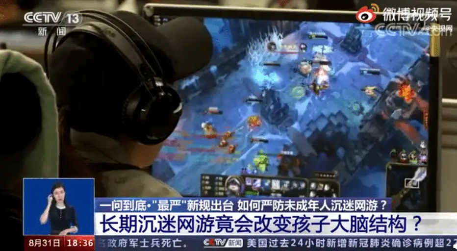 手机游戏上限_手机游戏限时_手机游戏最多