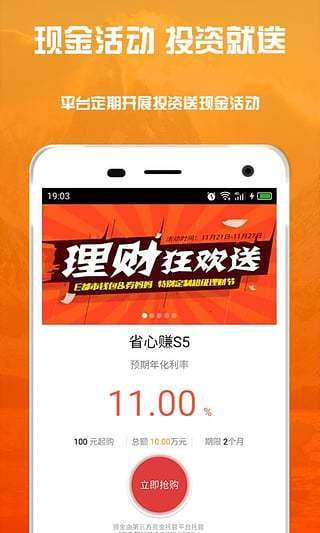 imtoken提现到银行卡_imtoken提现usdt_imtoken怎么提现到交易所