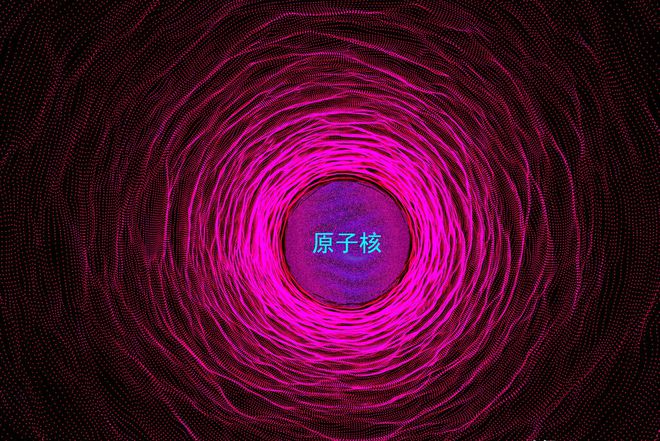 夸克搜索入口_入口搜索夸克网盘_夸克搜索首页