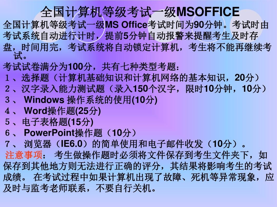 电脑dns异常怎么修复_电脑dns_电脑dns未响应怎么修复