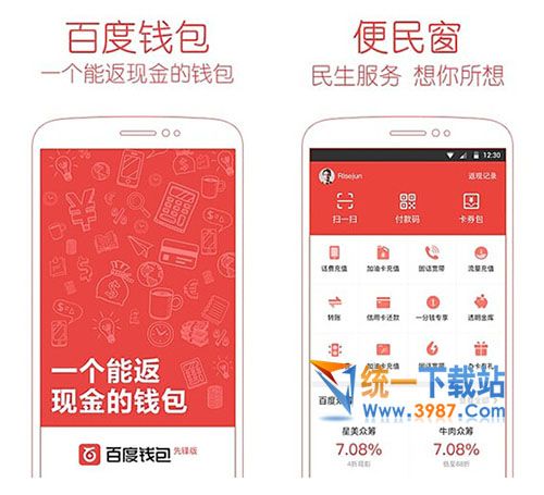 钱包导入私钥风险_钱包导入助记词btc地址变了_imtoken钱包导入tp钱包