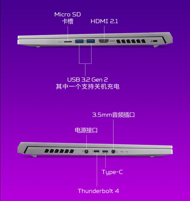 手机游戏本开箱评测图_开箱测评_手机开箱测评视频