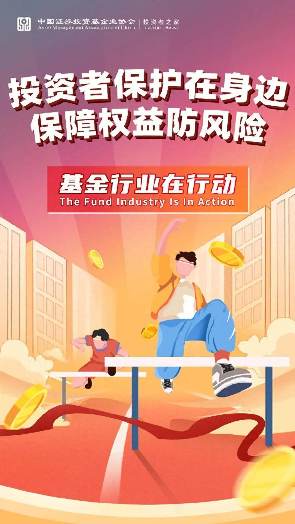 验证完整性失败_验证完整性无法使用_无法验证其完整性