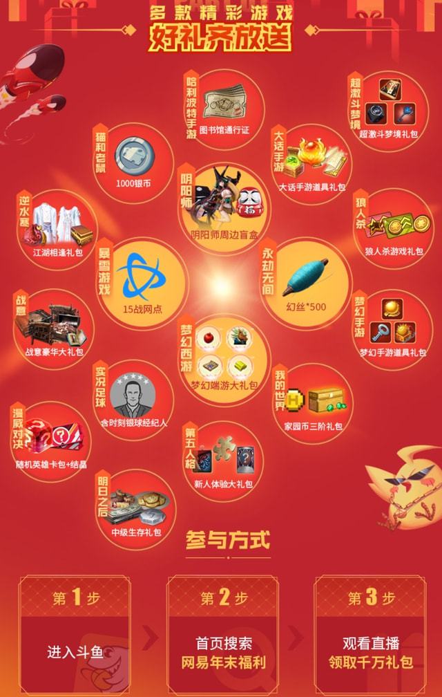 暴利手机游戏推荐_手机游戏 暴利_暴力手机游戏