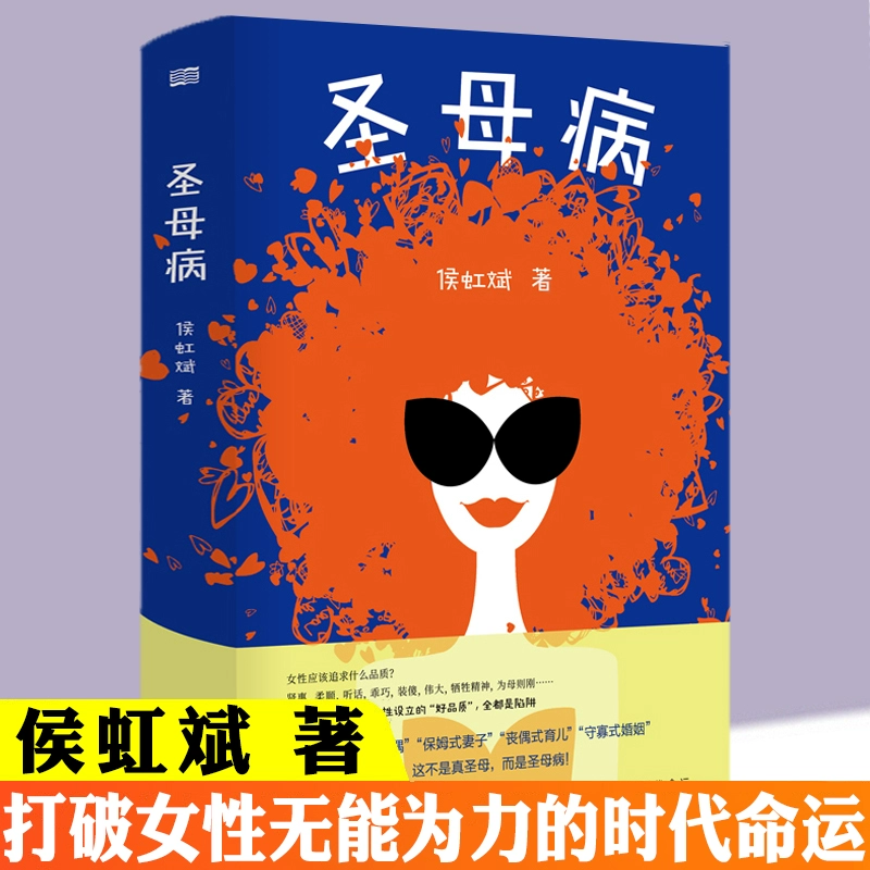 手机虐美女游戏_虐手手机游戏_十大虐心手机游戏