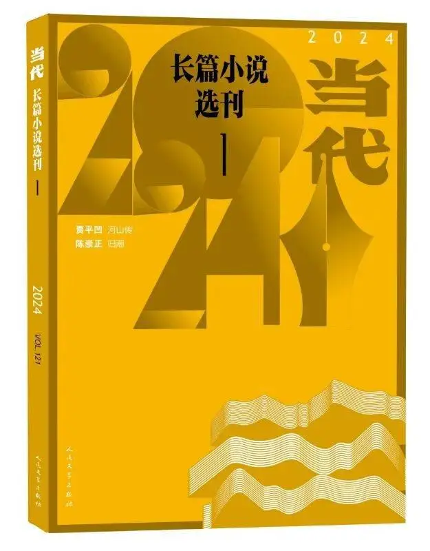 虐手手机游戏_手机虐美女游戏_十大虐心手机游戏