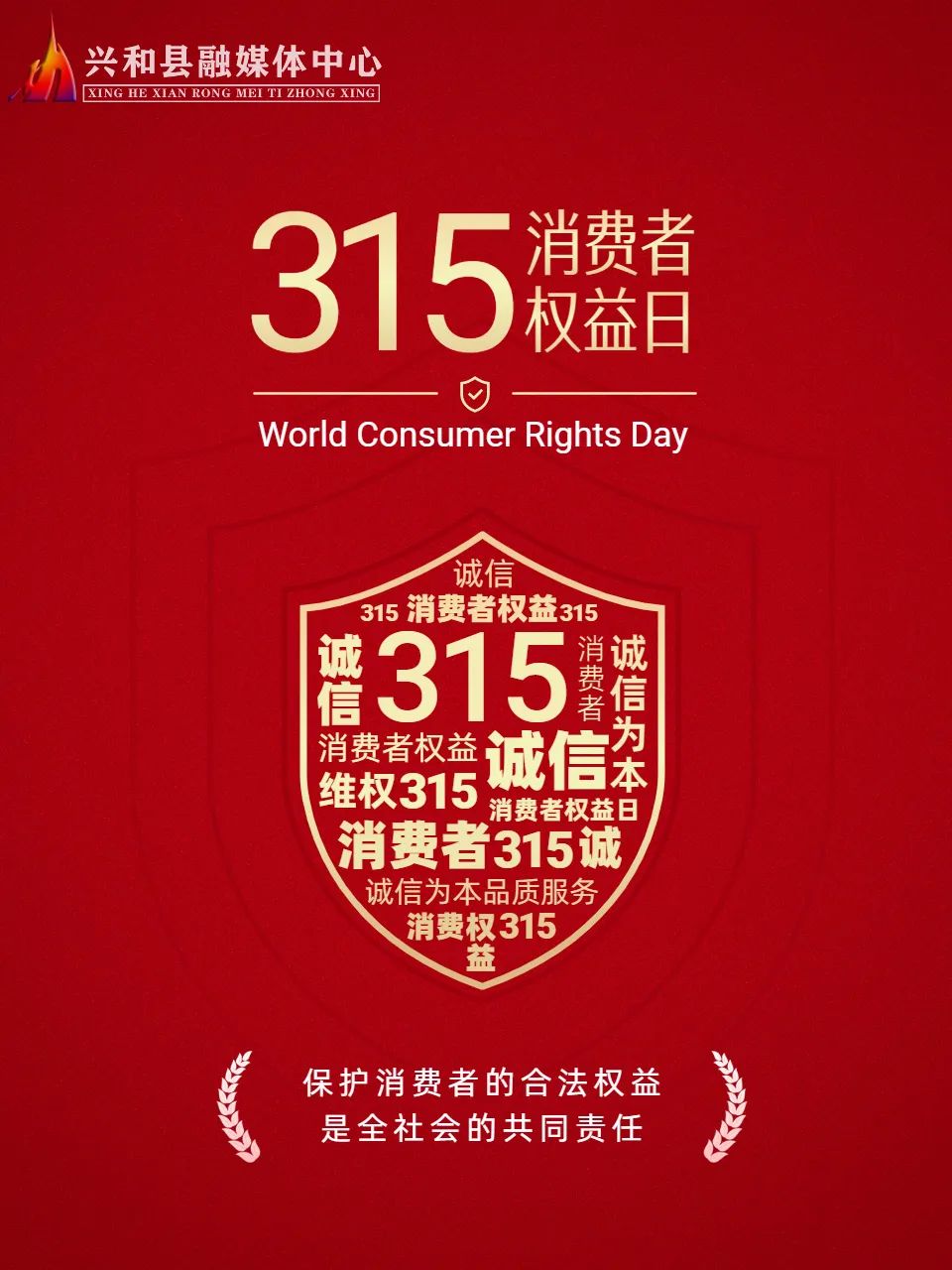 手机游戏归谁审核_游戏内容审核_手机游戏审核内容