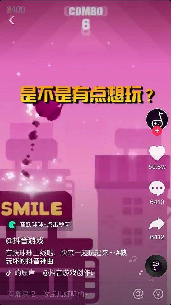 手机推销游戏_推销手机游戏有哪些_推销手机游戏的人一单能赚多少