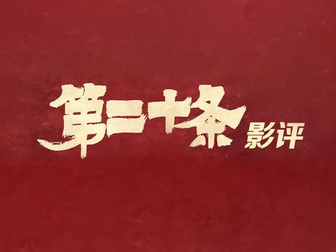暮光破晓下剧情_暮光破晓4下_暮光之城4：破晓(下)免费观看高清