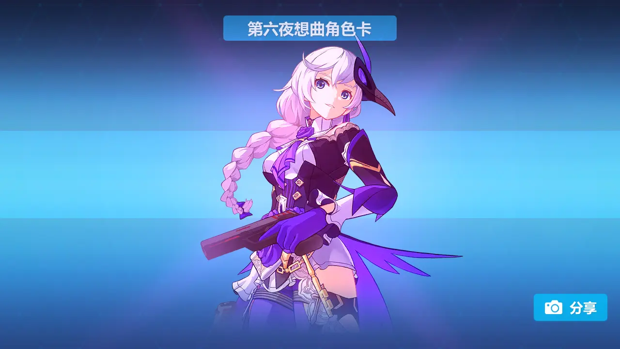 女儿找手机游戏视频_女儿找手机游戏的说说_找女儿手机游戏