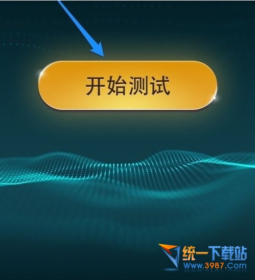手机为什么会下载游戏慢_手机为什么会下载游戏慢_手机为什么会下载游戏慢