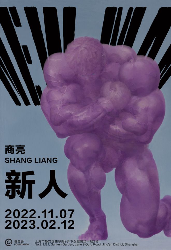 手机游戏男裸_手机游戏男裸_手机游戏男裸