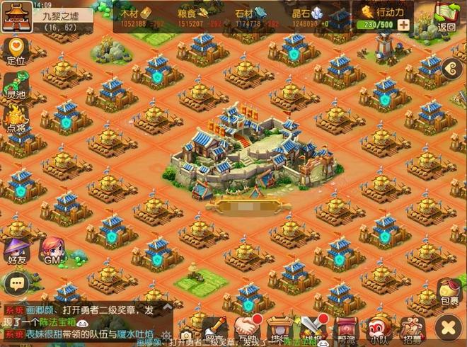 游戏攻城益智手机怎么玩_手机游戏益智攻城游戏_手机攻城单机游戏