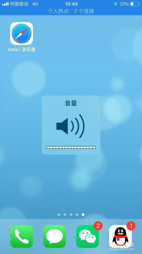 手机游戏发不出声音_发声音出手机游戏叫什么_发声音出手机游戏怎么弄