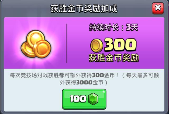 dnf手游金币有什么用_手游dnf金币能卖钱吗_手机怎么出dnf游戏金币