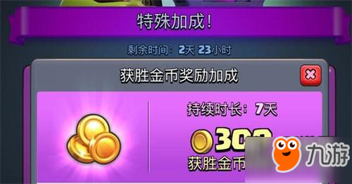dnf手游金币有什么用_手游dnf金币能卖钱吗_手机怎么出dnf游戏金币
