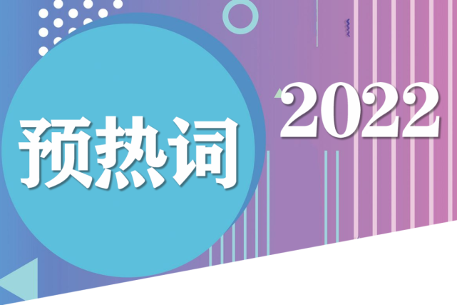 我一直都在流浪流浪_流浪者_者流浪者