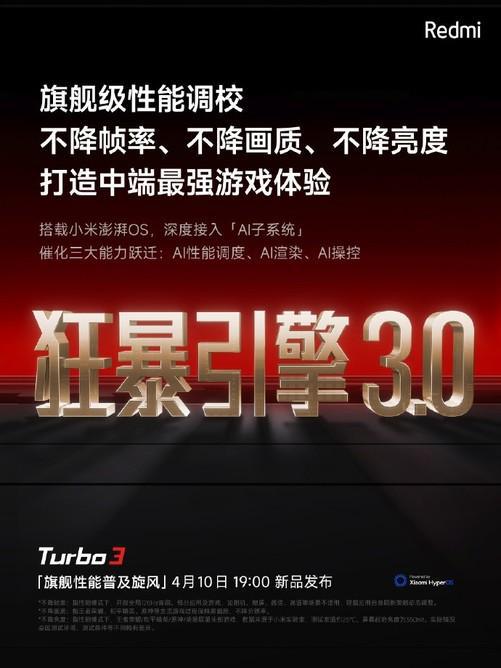 分辨率玩手机看游戏有影响吗_分辨率玩手机看游戏会卡吗_手机玩游戏怎么看分辨率