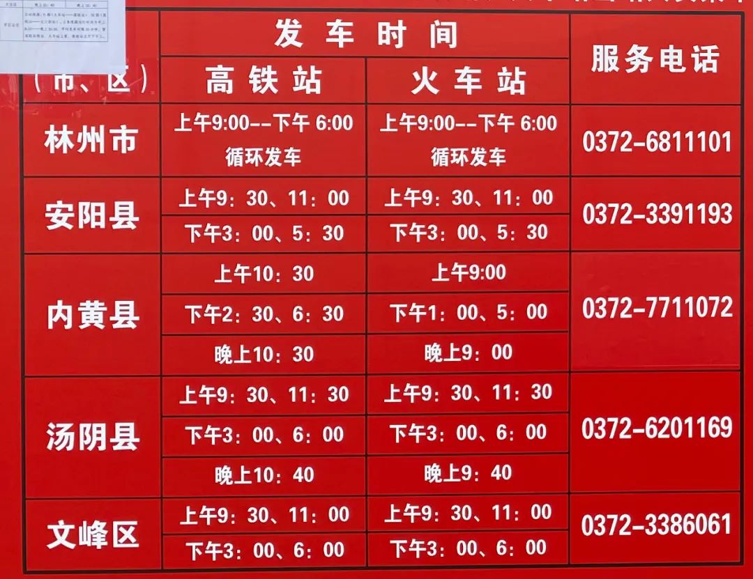 私家车怎么接顺风车单_怎样接顺风车单_顺风车怎么接单