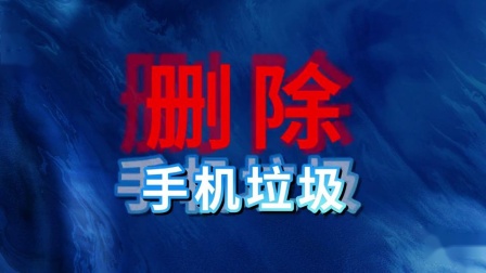 手机烫游戏卡怎么办_手机玩游戏为什么发烫到卡_玩游戏手机卡发烫怎么办