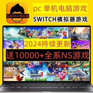 手机可用模拟器_能玩模拟器游戏的app_手机游戏不能用模拟器打开