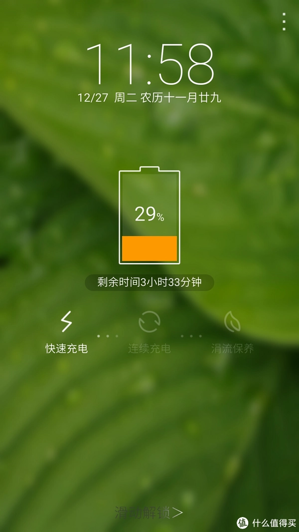 耗电玩手机游戏怎么办_手机玩游戏耗电特别快_手机游戏费电