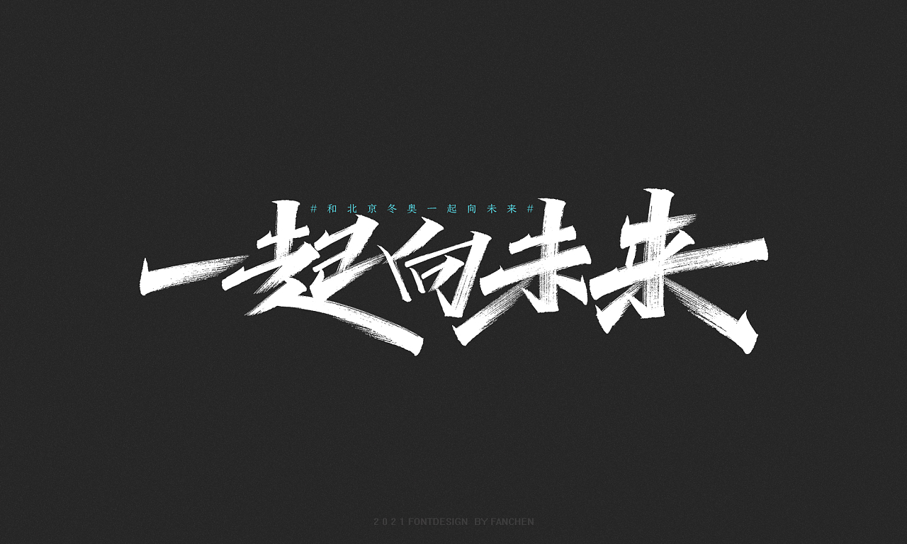照片加字手机游戏里怎么弄_手机游戏里怎么给照片加字_照片加字手机游戏里面怎么弄