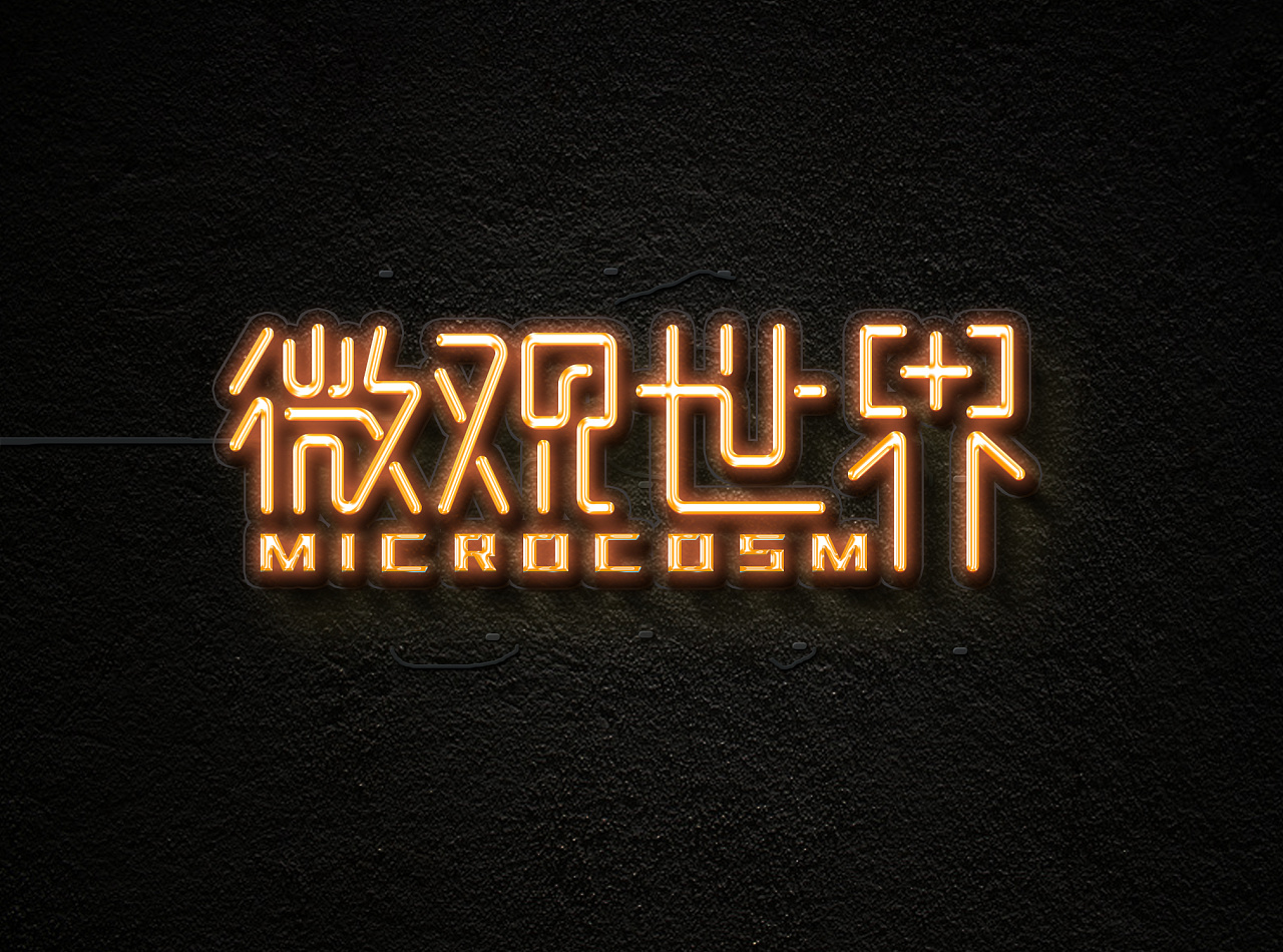 手机游戏里怎么给照片加字_照片加字手机游戏里面怎么弄_照片加字手机游戏里怎么弄
