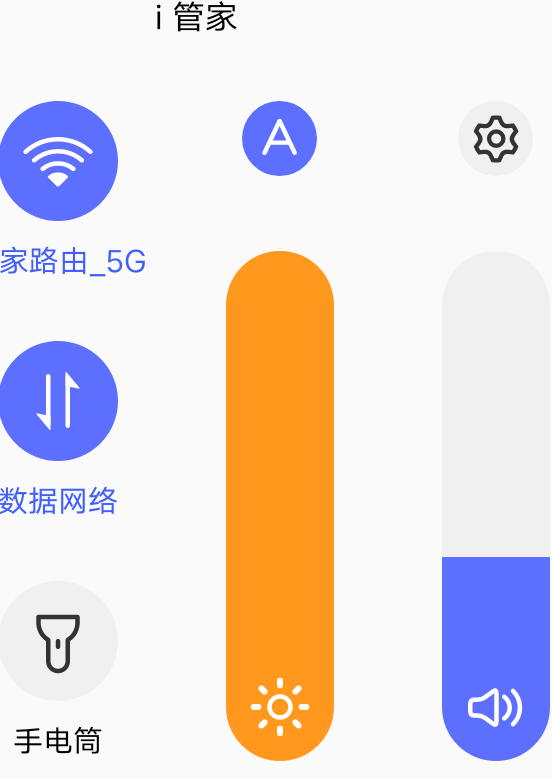 打游戏手机会暗_玩着游戏手机突然变暗_手机玩游戏变暗是什么原因