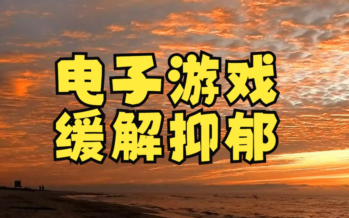 过度消费ip_过度消费的_手机游戏过度消费