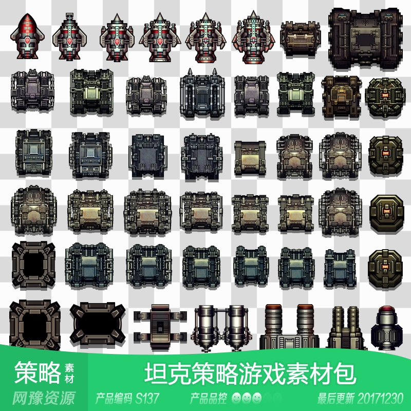 推荐的游戏手机有哪些_游戏推荐手机_手机游戏超自由游戏推荐