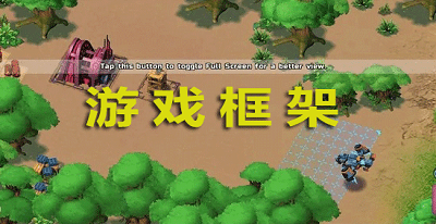 脚本检测手机游戏的软件_脚本检测手机游戏怎么弄_手机游戏检测脚本
