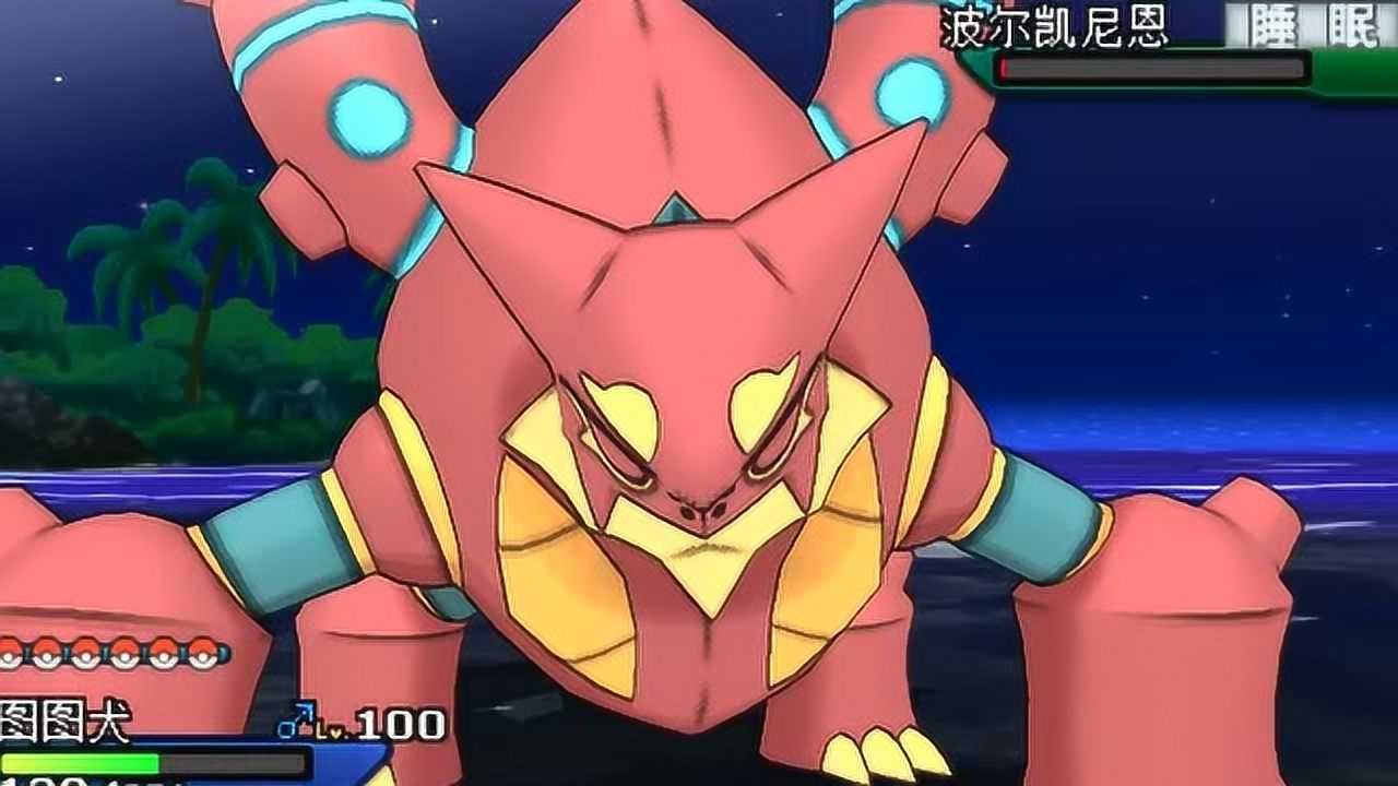 神奇宝贝游戏手游_神奇宝贝官方正版手游_手机神奇宝贝游戏大全