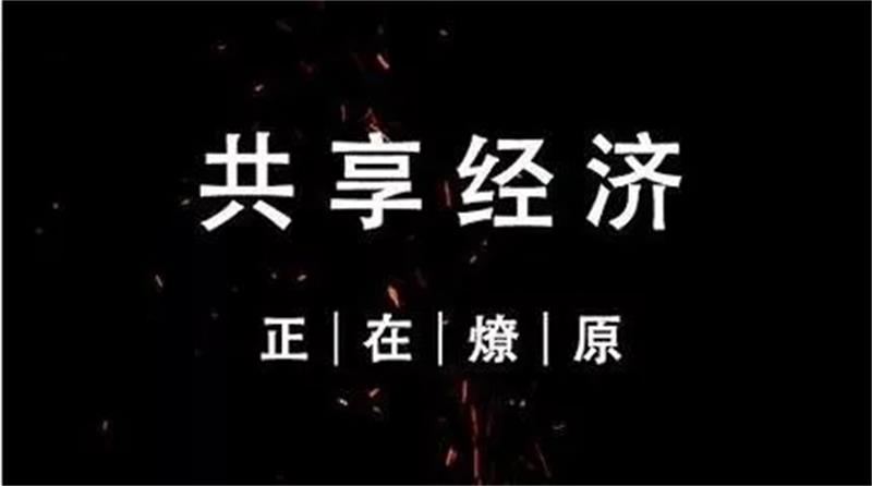 手机游戏创业计划_创业计划软件_创业计划书app