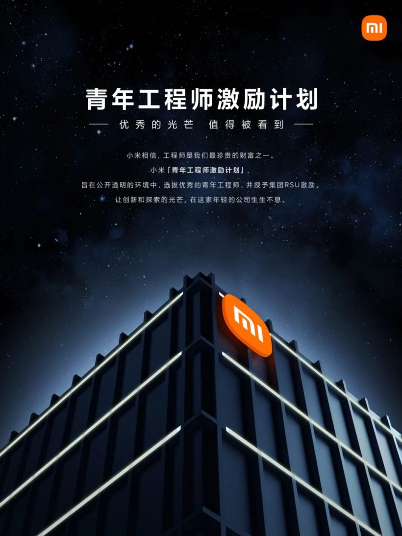 创业计划书app_手机游戏创业计划_创业计划软件