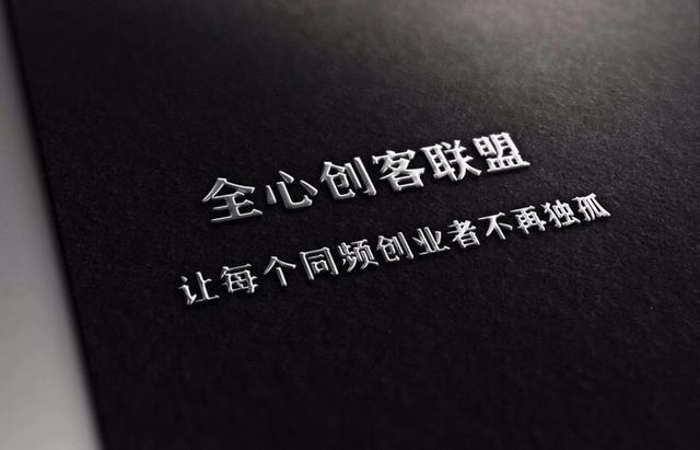 手机游戏创业计划_创业计划软件_创业计划书app
