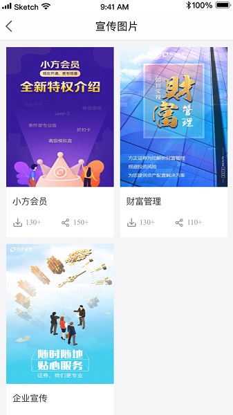 钱包激活码steam_TP钱包激活_钱包激活码