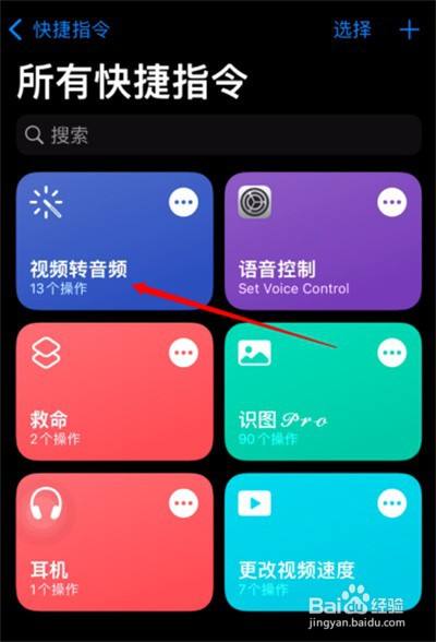 telegram动图提取_telegram视频提取指令_视频信息提取