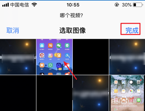 视频信息提取_telegram动图提取_telegram视频提取指令