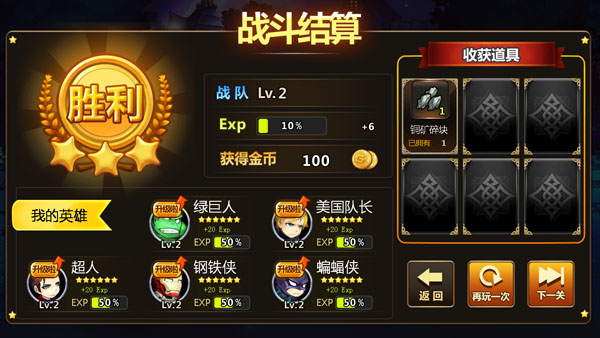 地狱边境手游_手机游戏推荐地狱边境战争_边境地狱战争推荐手机游戏
