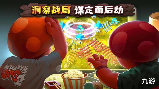 手机网易游戏光遇能玩多久_网易可以玩吗_网易的手机游戏