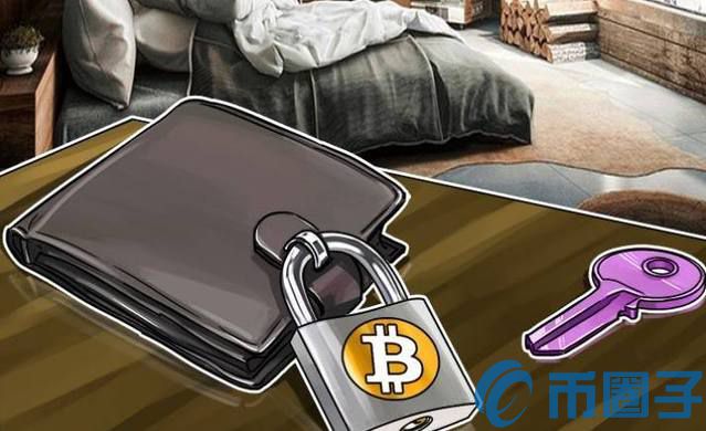 imtoken私钥怎么导出_imtoken私钥怎么导出_imtoken私钥怎么导出