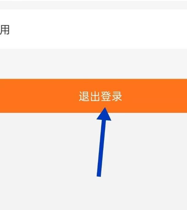 tp钱包关闭授权_钱包取消授权_如何关闭钱包授权