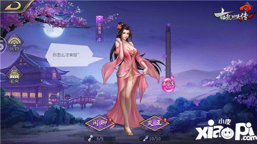 迷人手机游戏有哪些_迷失手机游戏_手机游戏为何如此迷人啊