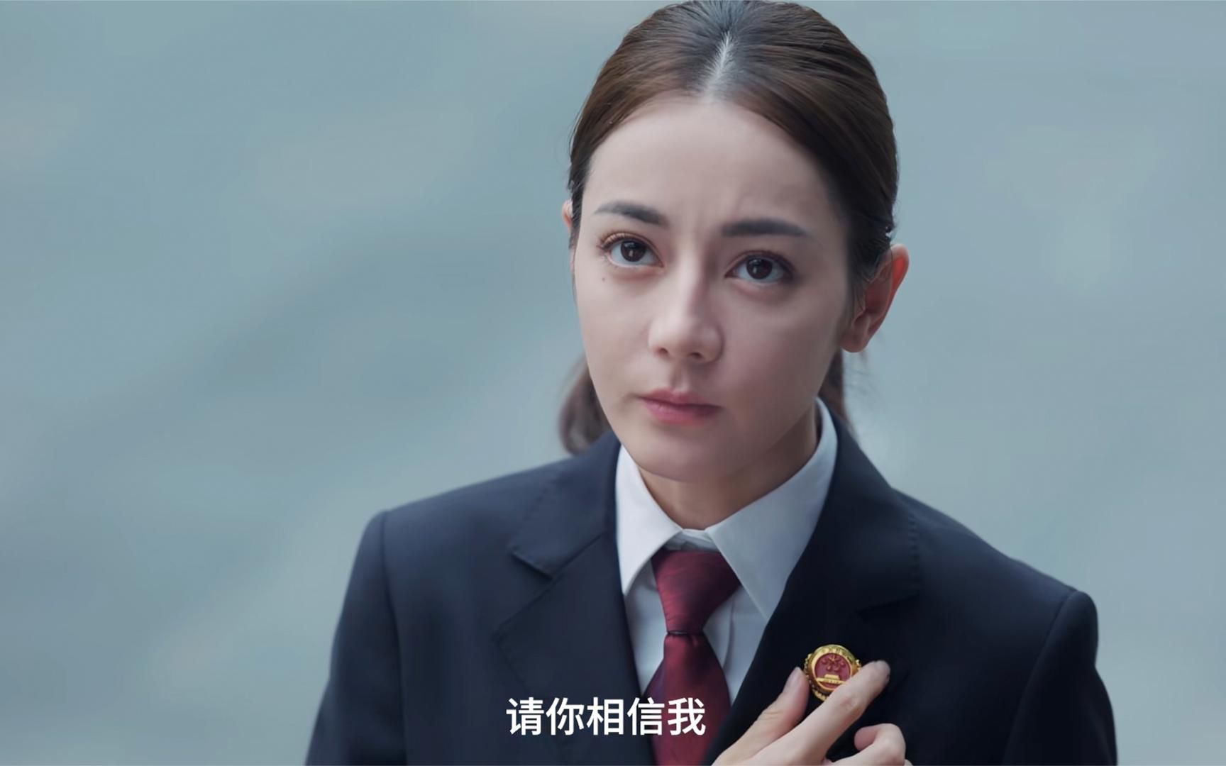 公诉精英电视剧在线观看免费观看_电视剧《精英律师》免费观看_播放精英电视剧