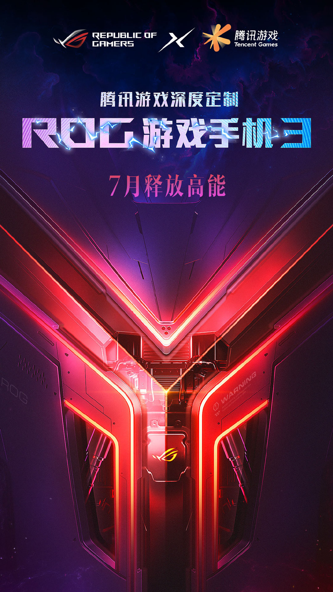 手机免费玩电脑游戏端游_电脑游戏手机玩免费_免费可以玩电脑游戏的手机软件