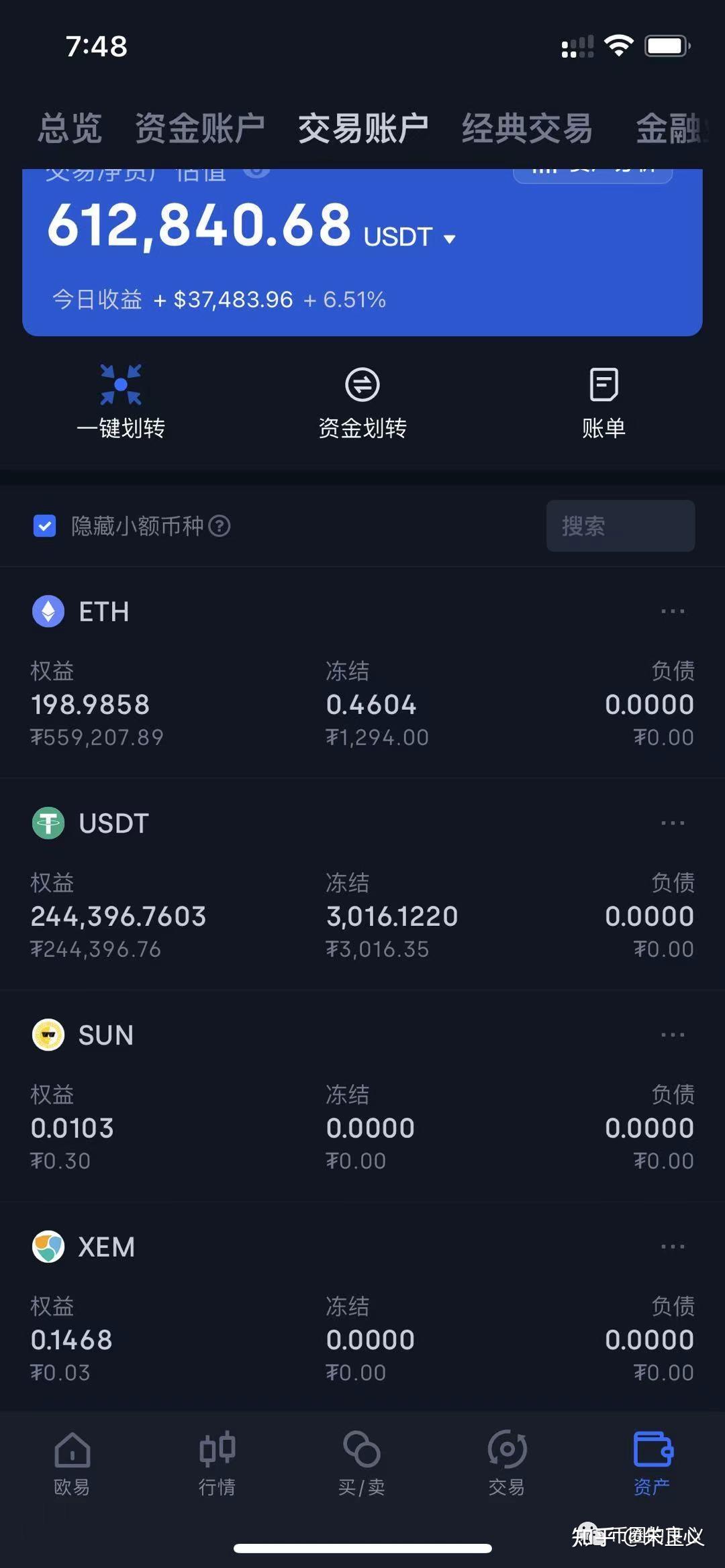 小狐狸钱包如何删除钱包_小狐狸钱包怎么删除新创建的账户_狐狸钱包怎么删除账户