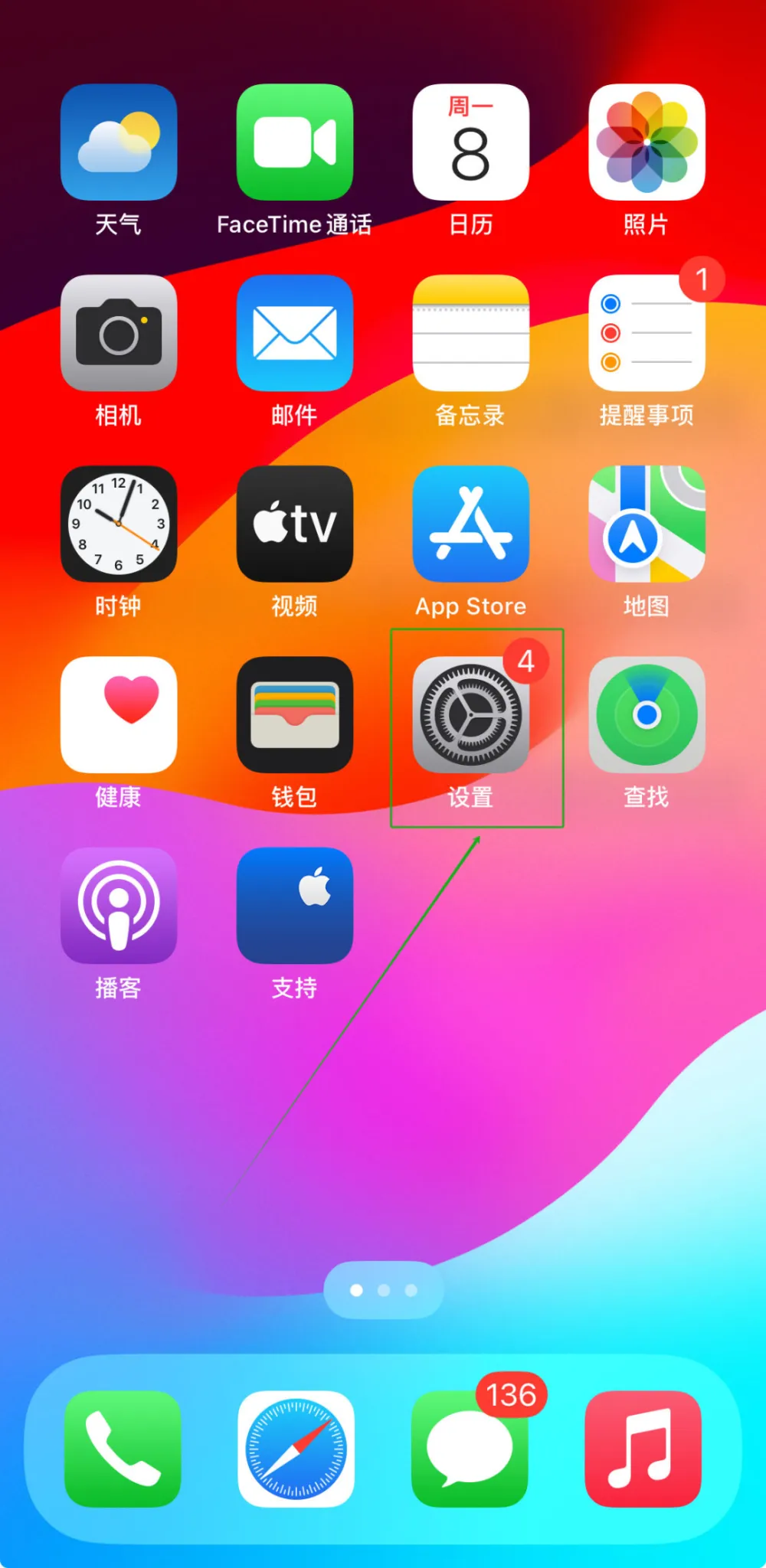 游戏复制器手机版_手机怎么复制多个游戏端_端游复制手游