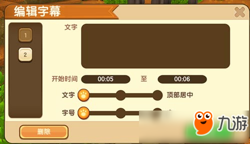 手机游戏如何录制游戏-轻松分享游戏技巧：录制手机游戏的简单方