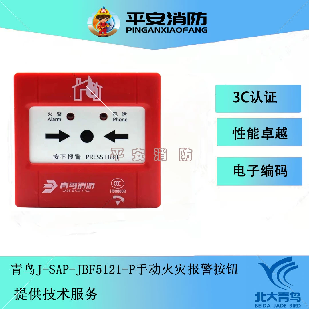 jemeter响应数据乱码_jmeter中文乱码怎么解决_jmeter汉化